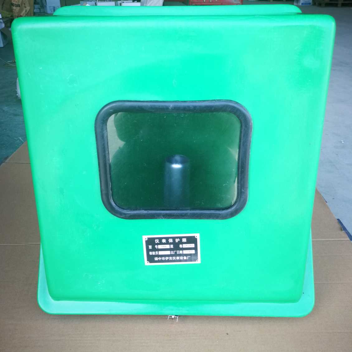 西宁YXHW-A型玻璃钢仪表保温箱/保护箱